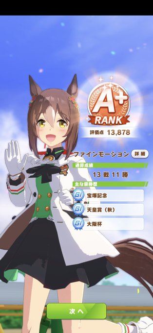 お姫様のtwitterイラスト検索結果