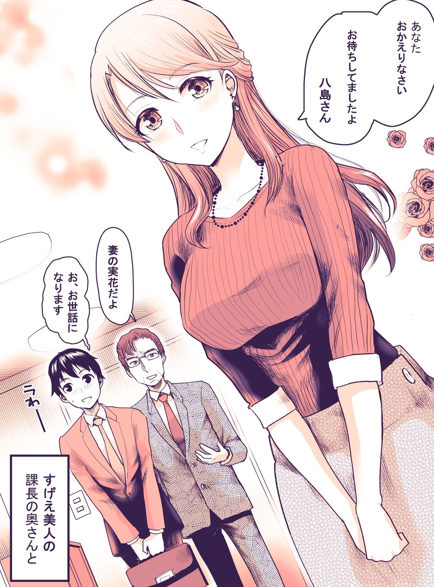 私立3P学園【18禁】電子書籍 発売中!

FANZA
https://t.co/wlSsihw2WK
DLsite
https://t.co/yuNj0UMG9g
Amazon
https://t.co/8uos6AdDpp 