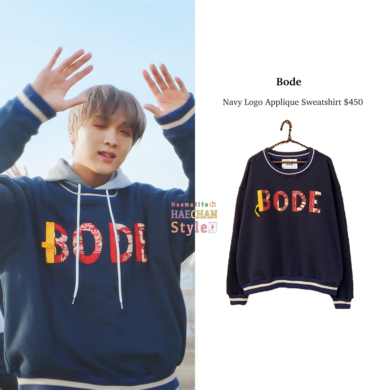 HAECHAN_STYLE on X: 