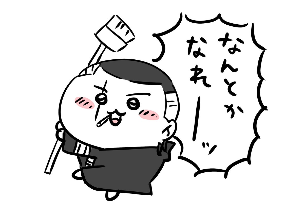 @yud__m 