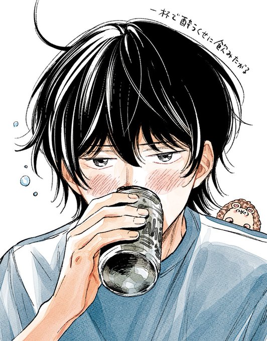 「beer can」 illustration images(Latest)｜5pages