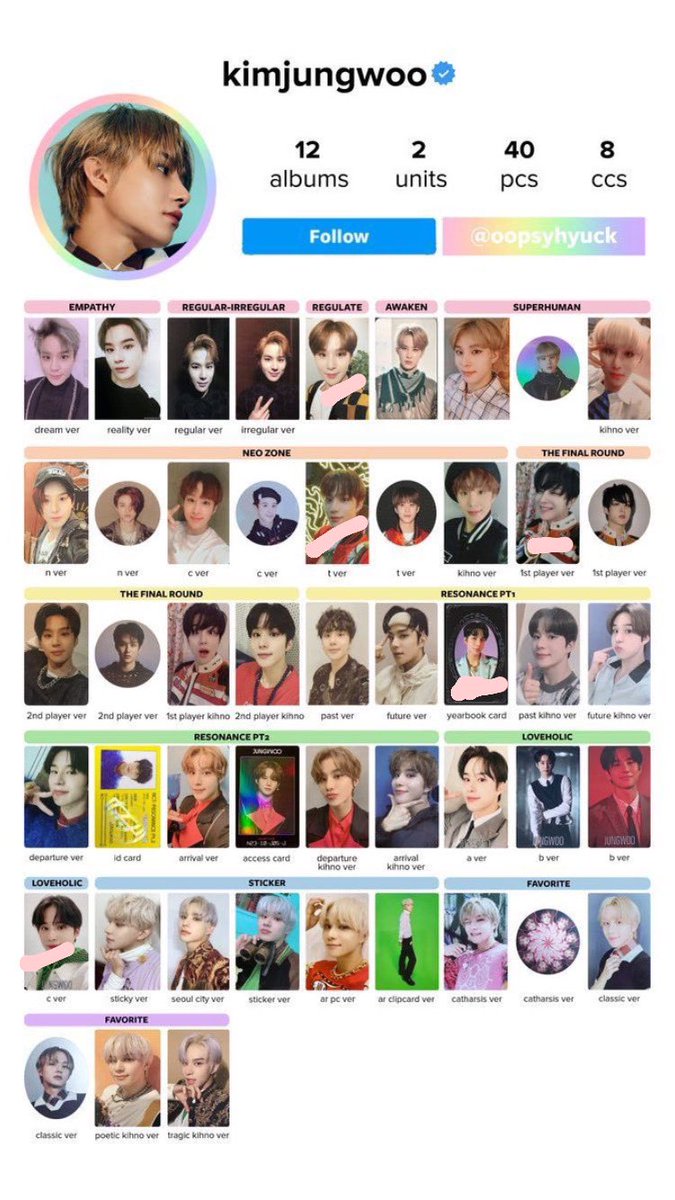 เเอคนี้เอาซื้อการ์ด!! tweet media