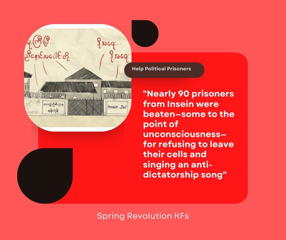 TTFR__Myanmar's tweet photo. On the day of silent strike on Dec 10, about 90 prisoners were beaten and prison authorities didn’t let them get medical treatment for their injuries. We urgently urge @ICRC to check to help abdctees.
#WhatsHappeningInMyanmar
#HelpMyanmarPrisoners https://t.co/RWDjNRf2Ia