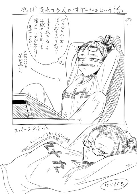 最近ぼくが思うこと。 