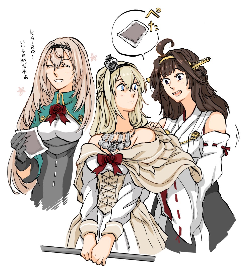 kongou (kancolle) ,warspite (kancolle) multiple girls brown hair 3girls blonde hair long hair off shoulder ahoge  illustration images