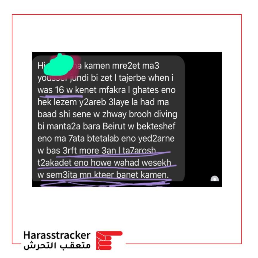 HarassTracker tweet picture