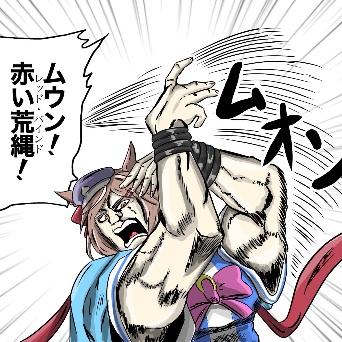 ネタ絵の比率多めですがウマ娘とかVtuberさん描いたりしてます!
もしよろしければ…!!
 #絵柄が好みって人にフォローされたい 