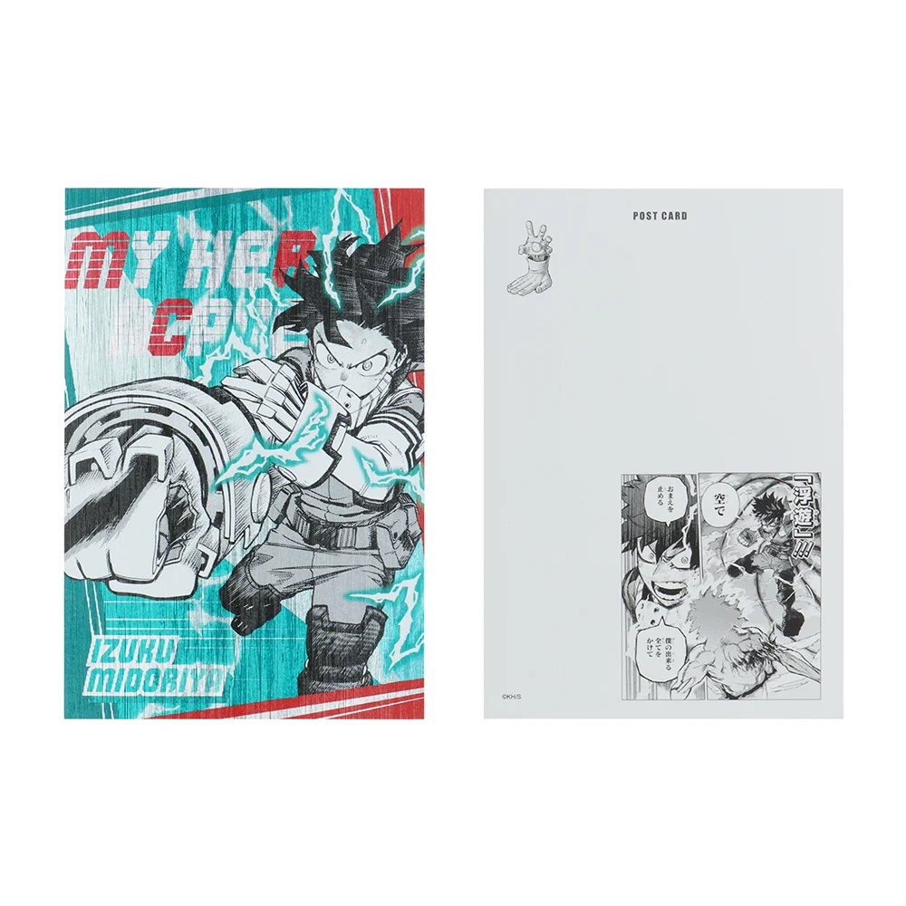 ジャンプショップ JUMP SHOP【公式】 on X: 