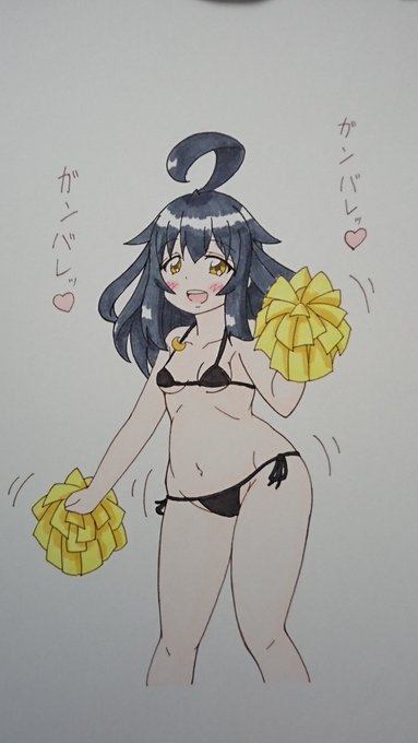 #艦これ
#三日月
MBCG 