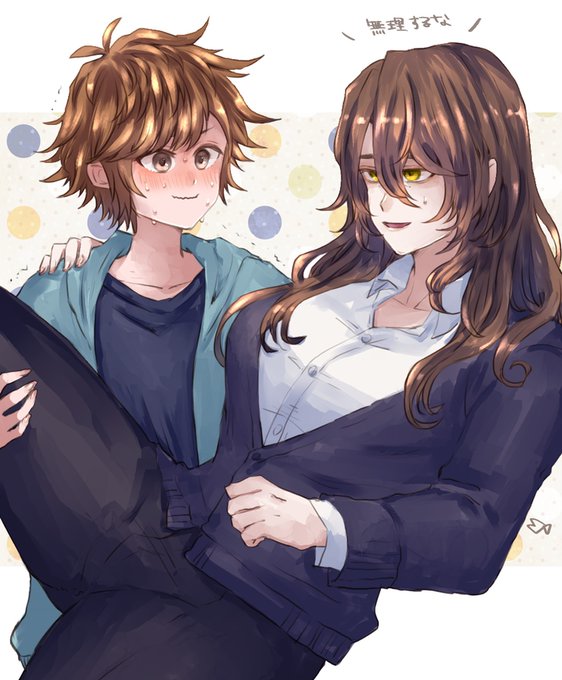 グラジク 「いけるぜんぜんいける(いけてない)」 