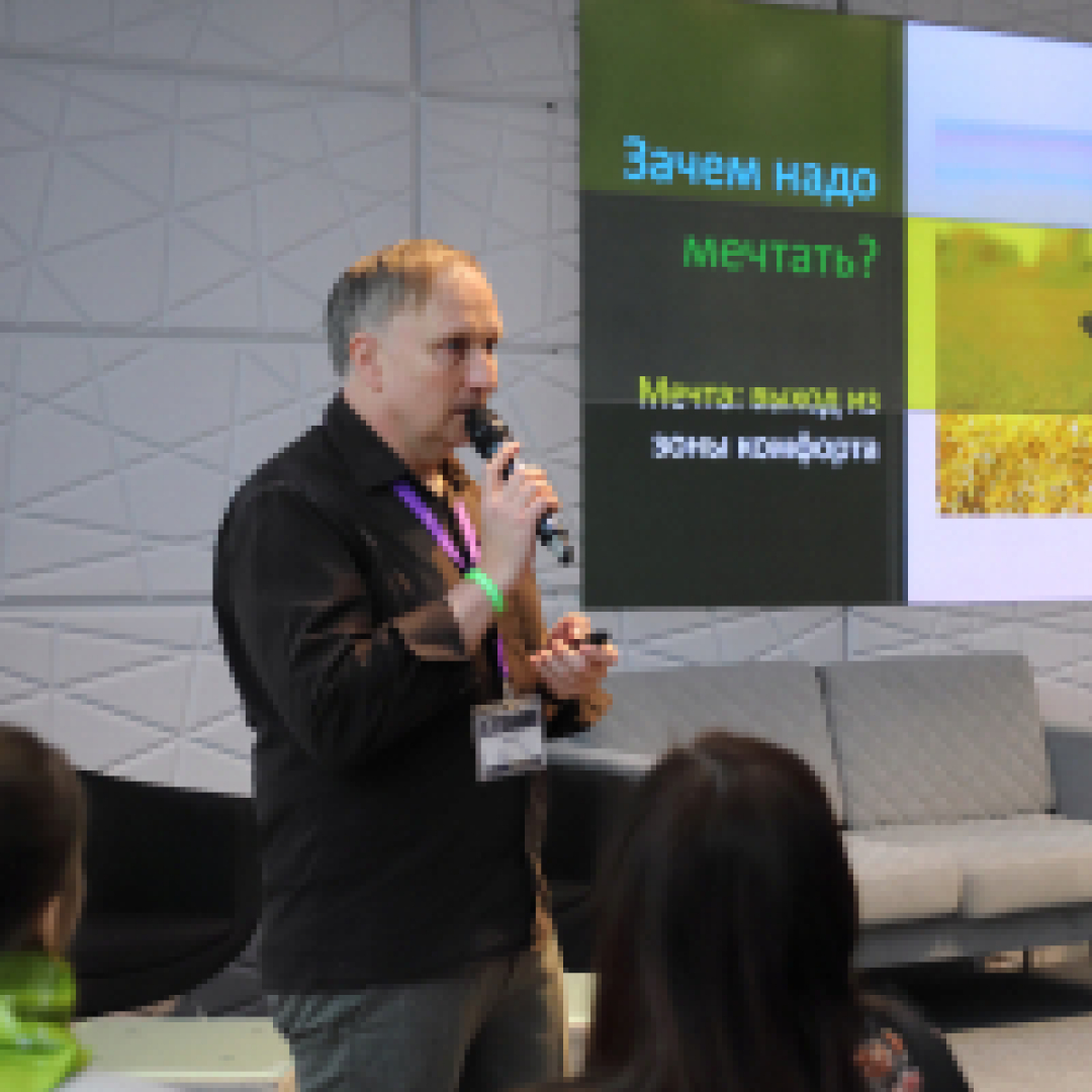 EducationUSA Russia tweet media