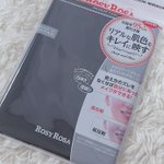 「本当の肌色を映す鏡」を買ったら「今までを後悔して、これからはこれでメイクしよう」と思えた。