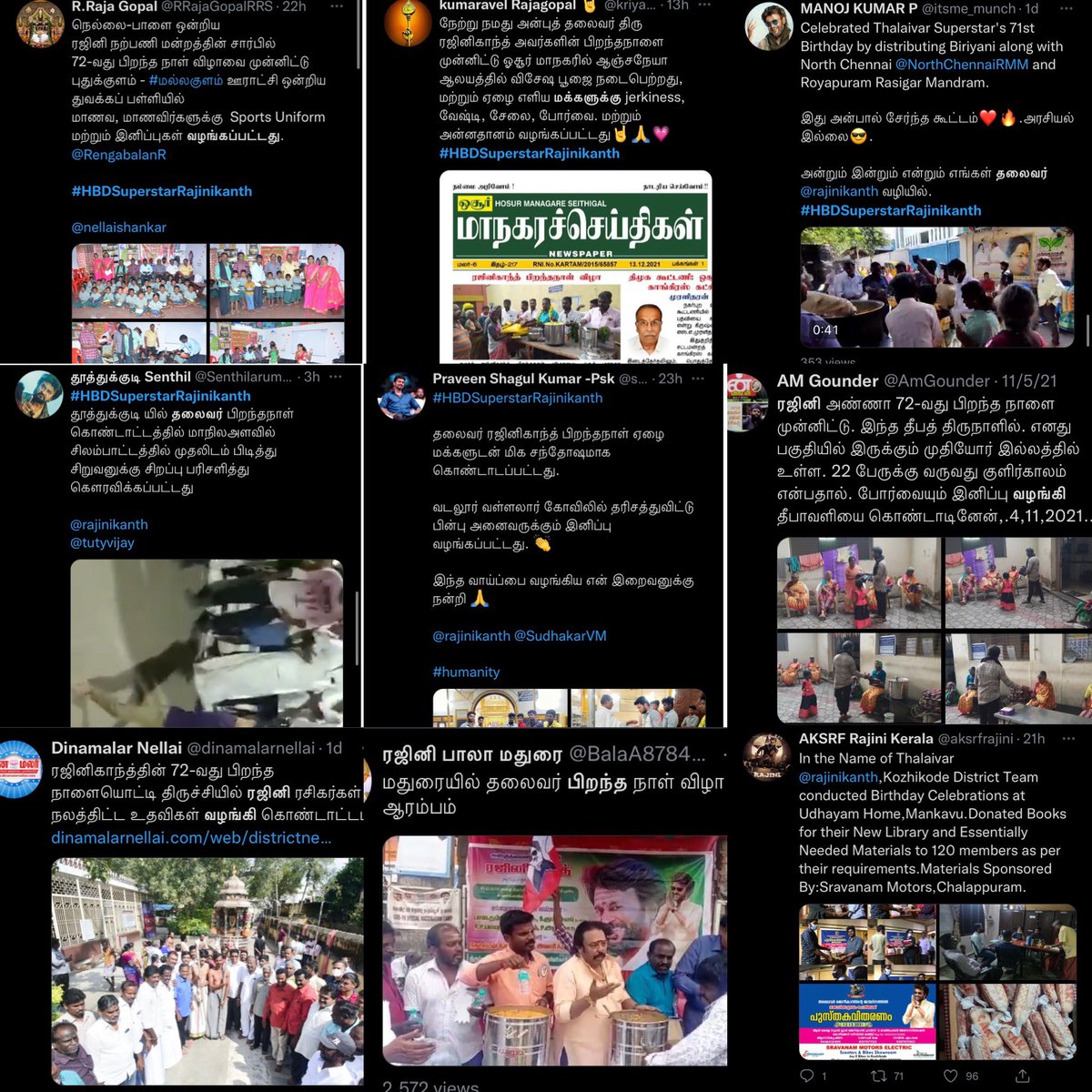 vaisu_tweets's tweet photo. தலைவர் ரஜினிகாந்த் பிறந்தநாளுக்கு (12-12-2021) தலைவர் ரசிகர்கள் செய்த நற்பணிகள் பற்றிய பதிவுகளில் சில 👇👇👇
#Rajinikanth #HBDSuperstarRajinikanth #Rajinifans #RMMSocialActivities https://t.co/06rXlgieTn