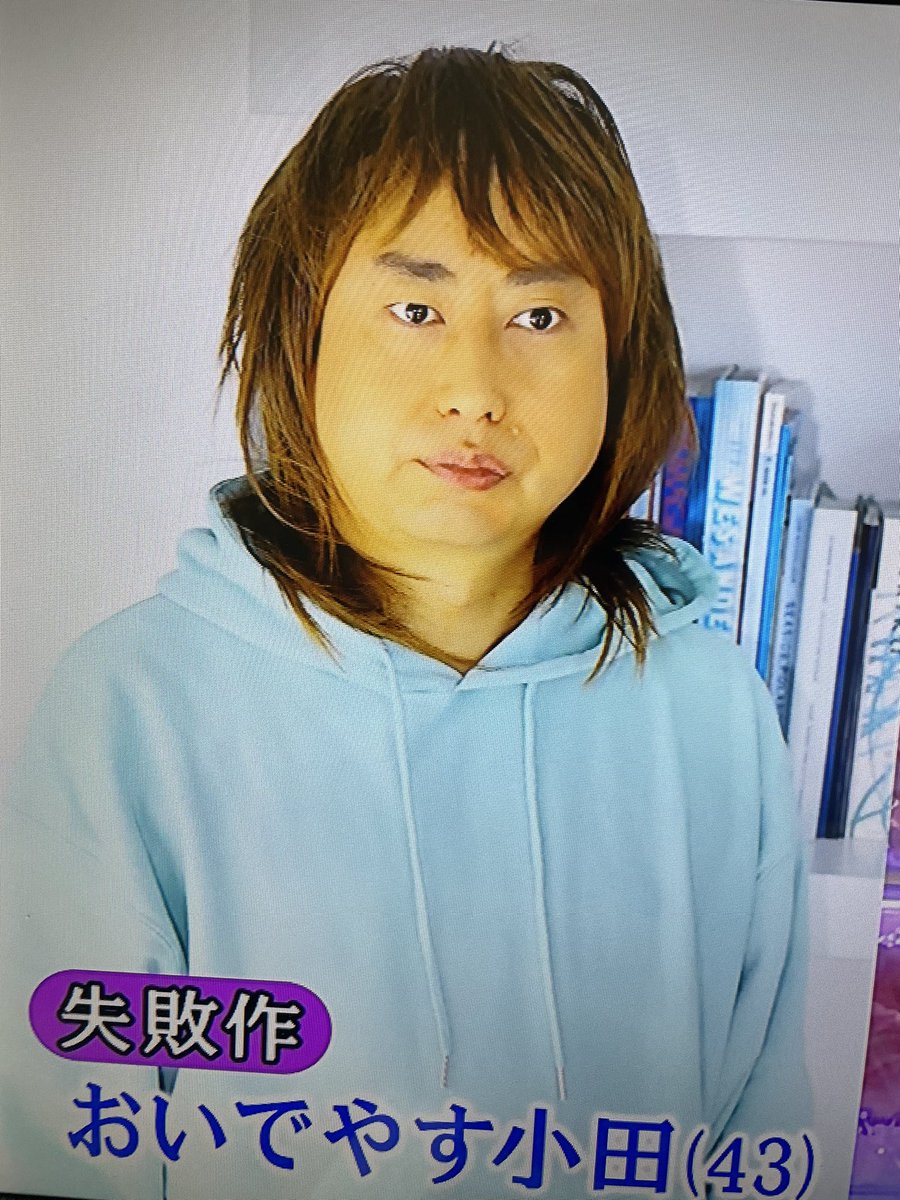 もう中学生 奇跡の1枚 ロンハー写真展