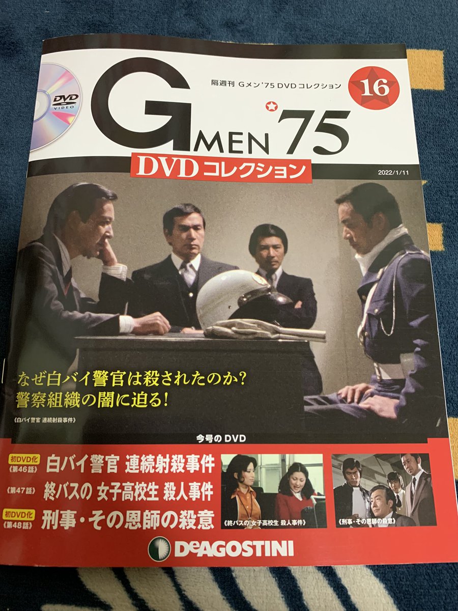 川谷拓三 最新情報まとめ みんなの評判 評価が見れる ナウティスモーション 4ページ目