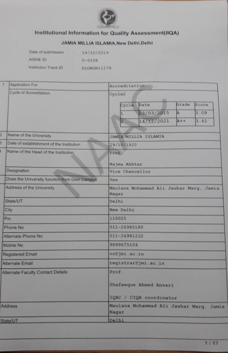 jmiu_official's tweet photo. @jmiu_official gets A++ grading by National Assessment and Accreditation Council (NAAC) in the second assessment cycle(2021-2026). This is the highest grading given by NAAC.
@rashtrapatibhvn @PMOIndia @dpradhanbjp @EduMinOfIndia @ugc_india @PTI_News @ANI https://t.co/IKe22aZkvf