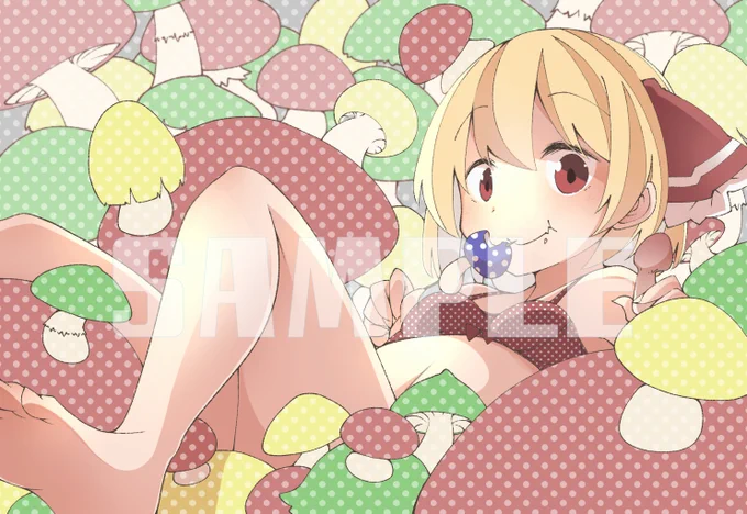 その6 