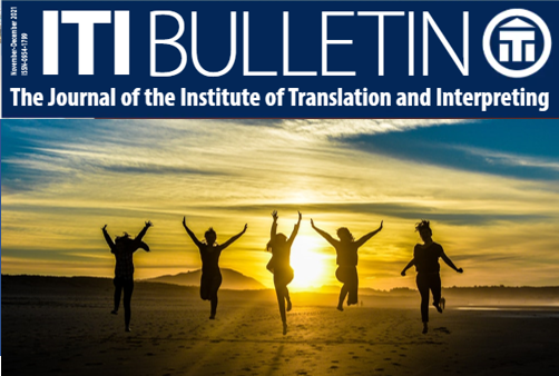 My next personal 2021 <a href="/ITIBulletin/">ITI Bulletin</a> Award 🏆 goes to <a href="/HELENEROBERTSON/">Helen Robertson</a>'s ‘The power of the portfolio’ proposing translators' skill sets should equate to ‘expertise rather than specialisation’ and we should ‘cultivate depth in at least one area but also breadth in several others’👍.