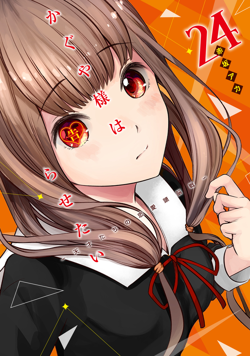 FGkV6GWXsAQwpg_