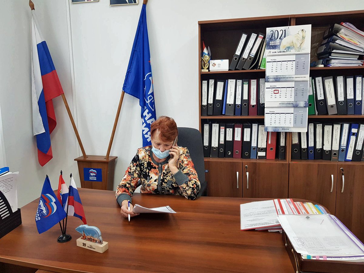 ЕДИНАЯ РОССИЯ Кировский район Самара tweet media