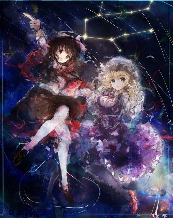 情報】C99 ZUN's Music Collection 9.5「虹色のセプテントリオン 情報】C99 ZUN's Music Collection 9.5「虹色のセプテントリオン