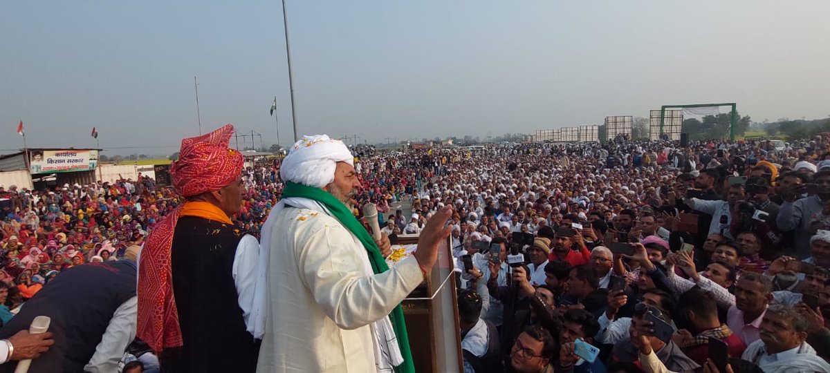 RakeshTikaitBKU's tweet photo. हरियाणा में जिला जींद के खटकड़ टोल पर आयोजित किसान पंचायत का छायाचित्र आप सभी के साथ साझा कर रहा हूं । किसान समस्याओं को लेकर सदैव आंदोलन का निर्माण होता रहेगा ।
#FarmersProtests https://t.co/Svo9bPePNA