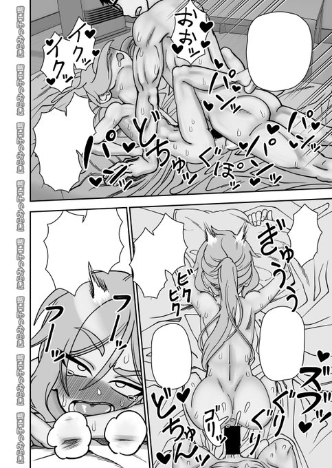 次回作描きかけ。
来年1月完成を目指す。 