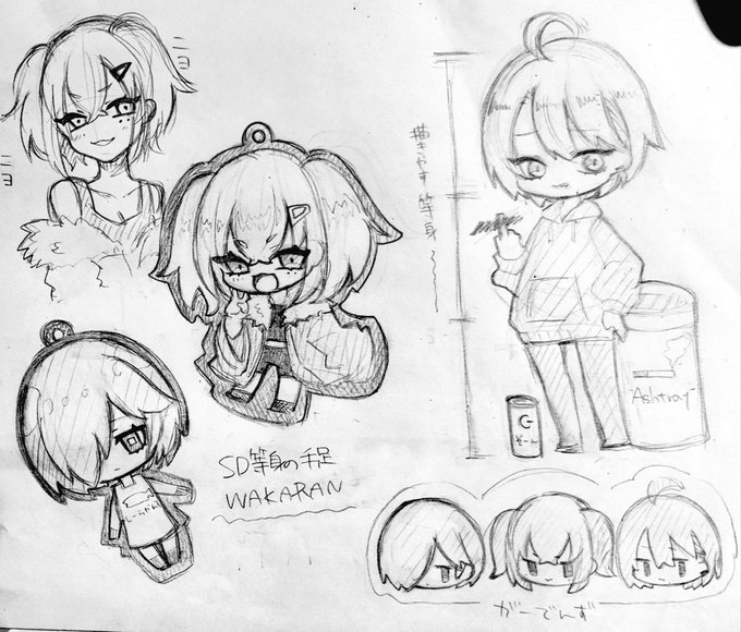 フォロワーに描いてもろた!シェーシェーだぜ
(鍵垢なので許可もらって転載してます) 
