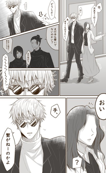 綺⚠️購入コメ前にプロフを最後まで必読 mqdefault.jpg