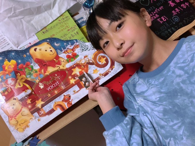 Twitterのコスプレ画像2