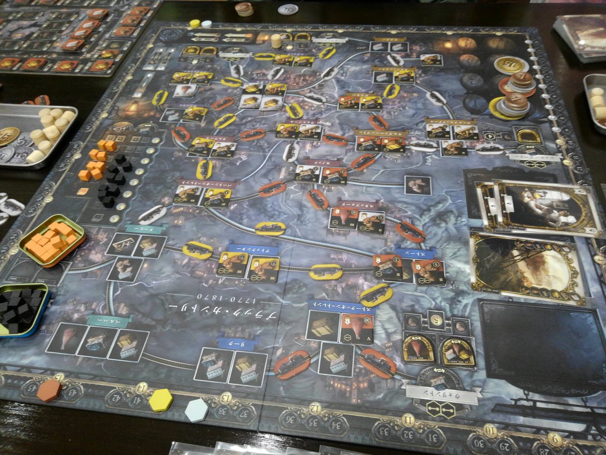 湖北のほうで盛り上がってる白ブラス(ブラス：バーミンガム)を遊ぶ会を大津で開催したら参加者いるかな!?