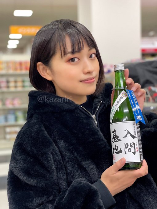 Twitterのコスプレ画像9