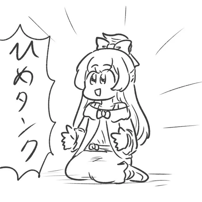 スペースお疲れ様でした
(会話しながら描いてた落書き) 