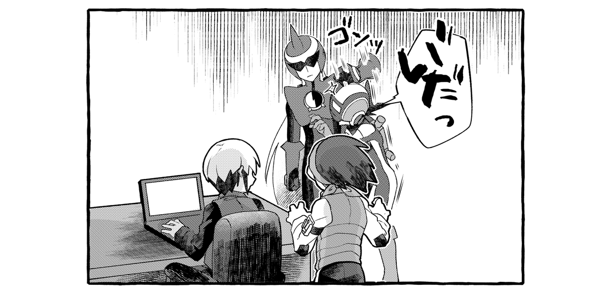 はたきあい。 https://t.co/rCju5HcPLx 