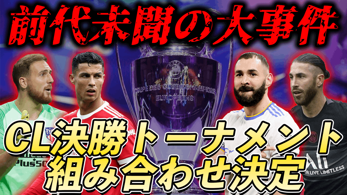 Azuri Azunande Twitter