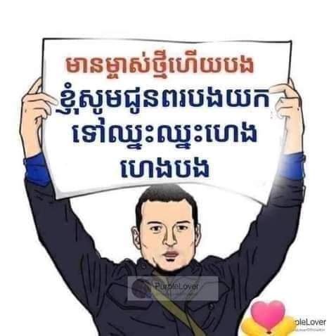 hlng28528087's tweet image. #NewProfilePic