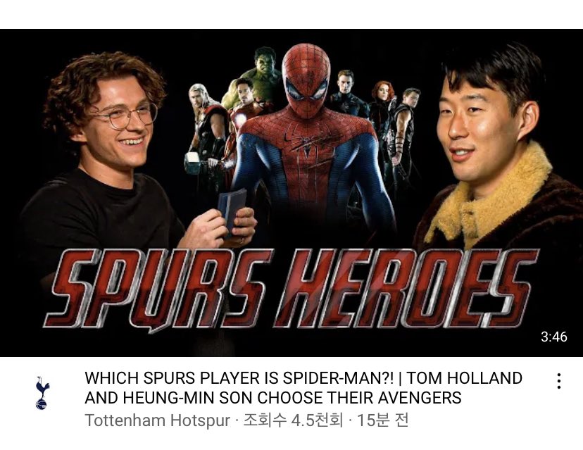 토미랑 손흥민 선수 함께한거 떳어요🙂 
youtu.be/V6yYigYF4n4
