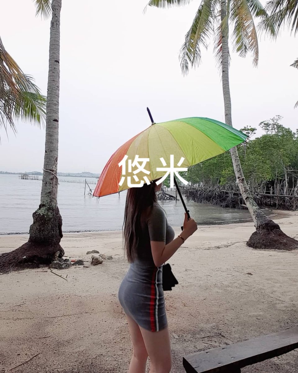 ymy952's tweet photo. 天有点冷，去海南和小哥哥过冬去，白天高冷，晚上做你的小猫~~~ https://t.co/LQI5oewImj