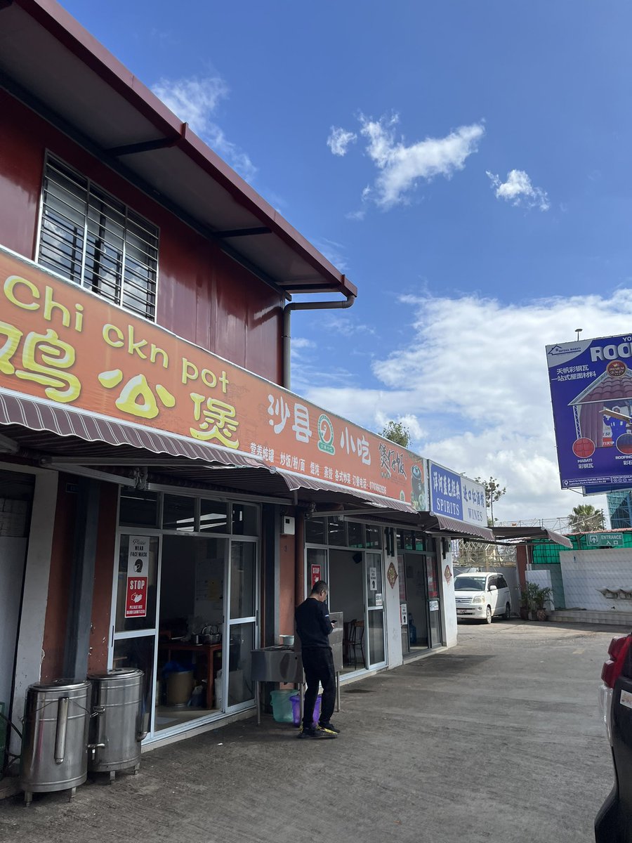 Chen1126's tweet photo. Had a walk in Nairobi’s China Town. Good to see food from my hometown hhhhh https://t.co/XLfOMchC7d