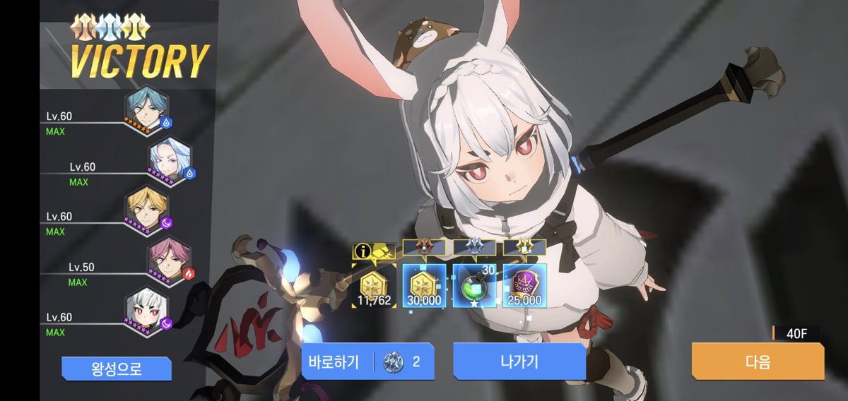 오벨리스크 삼슈아 금장클 후기 : 암슈아 사장님이 맛있고 지피가 친절해요