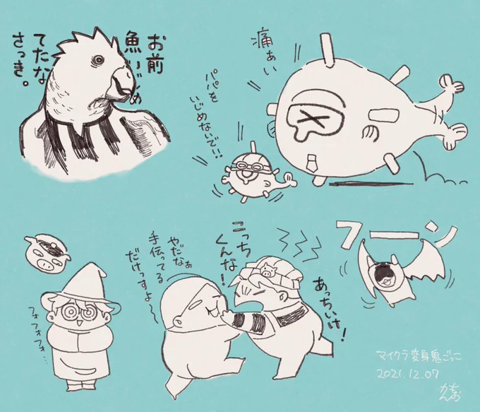 最近のマイクラ動画らくがき 