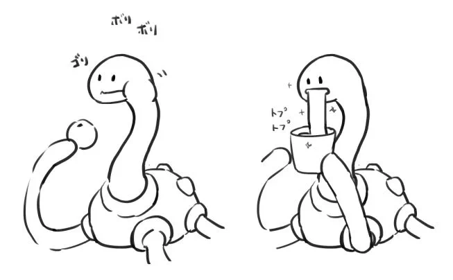 きのみジュース 