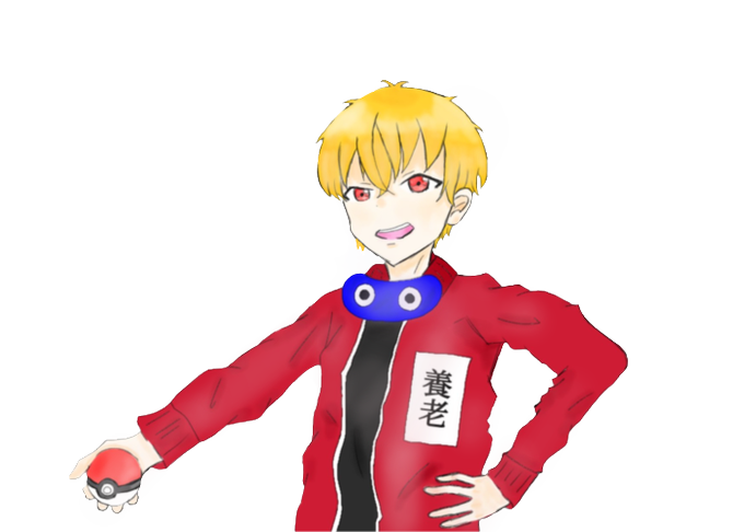 えんちょうのtwitterイラスト検索結果 えんちょうのtwitterイラスト検索結果