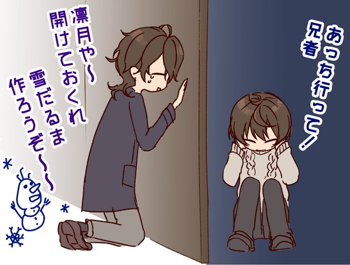 塩 リボン交換した さん の人気ツイート 2 Whotwi グラフィカルtwitter分析
