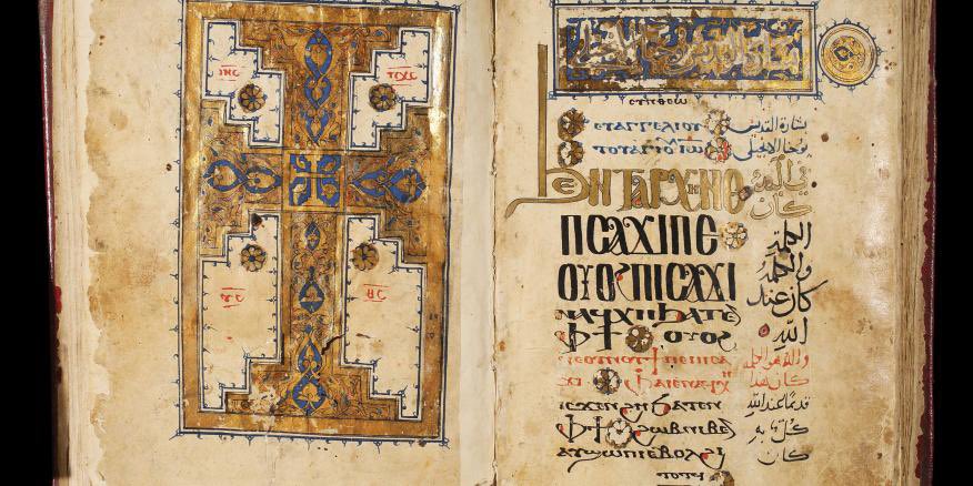 LunaTime7's tweet photo. #CopticLanguage manuscripts
#Coptic #Egypt #AncientEgypt
Ⲕⲟⲛⲧⲓⲕⲟ , Ϯⲁⲥⲡⲓ Ⲛ̀ⲣⲉⲙⲛ̀ⲭⲏⲙⲓ https://t.co/zXAZ2uM67G