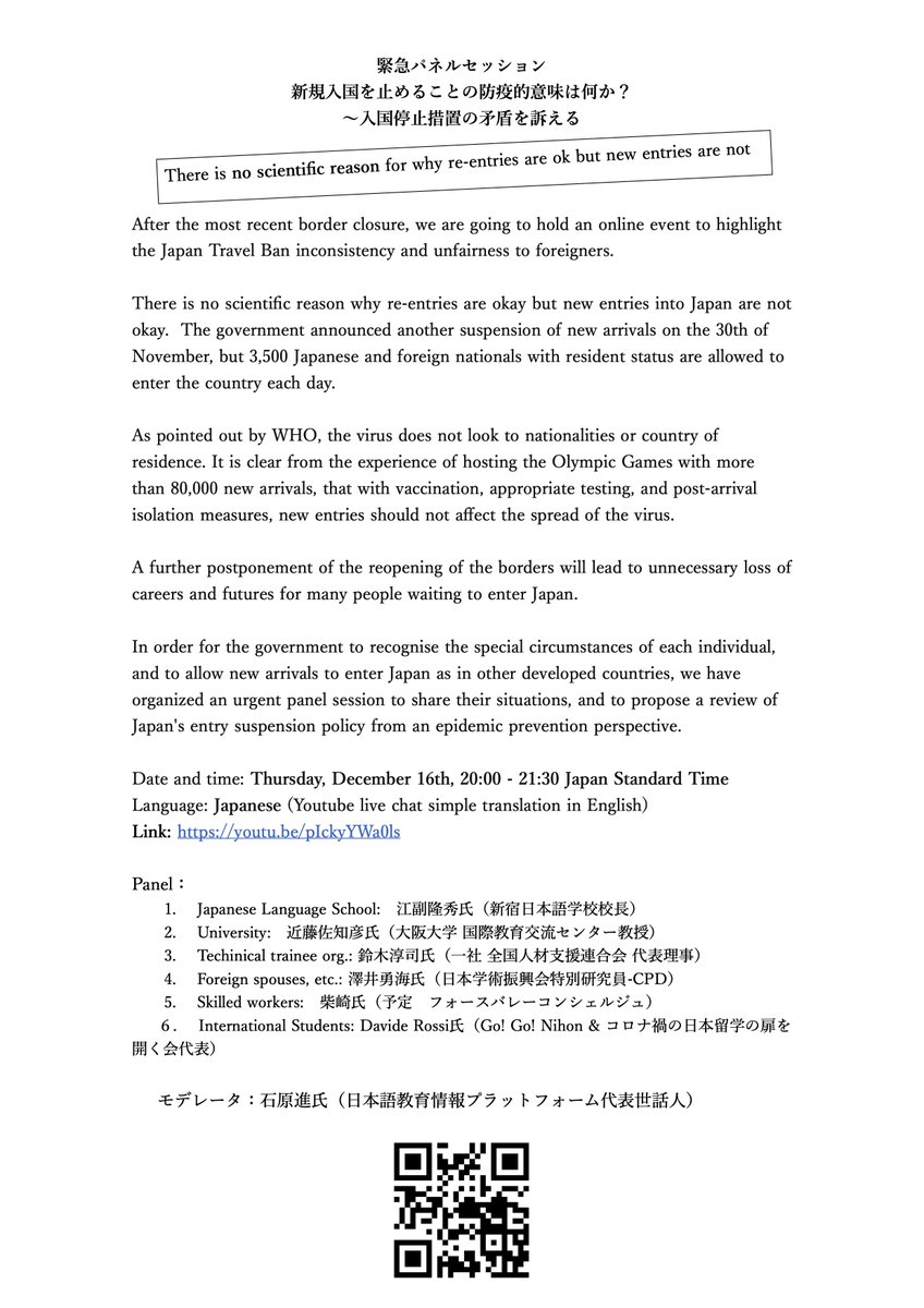 Mehak Mehta Mehakmehta7 Twitter Mehak Mehta Mehakmehta7 Twitter