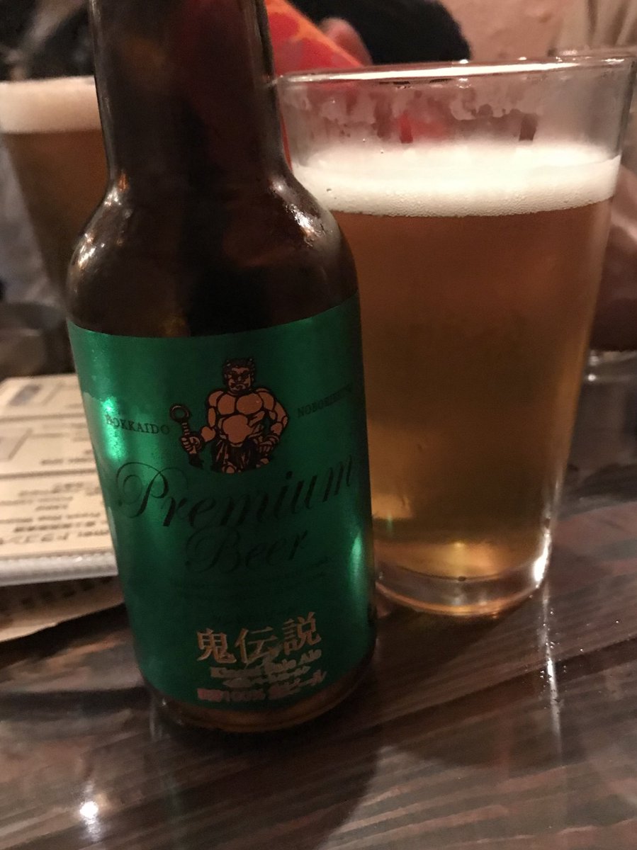 getsomemorebeer's tweet photo. 10月の終わりに先斗町で母と弟と飲み歩き。寿司→焼き鳥→おばんざい→クラフトビール。4軒はしごで満喫しました。
クラフトビールの店は、MIYAMA162。 https://t.co/nEPZ0qVgpj