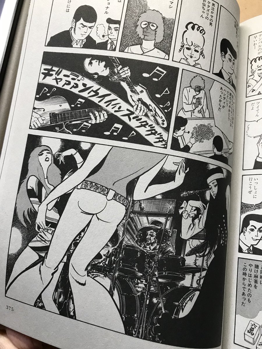『賭博師たち』
きっとバロン吉元先生は「遊びの世界」の裏も表も上も下も全部知り尽くしてるんだろうな。バロン漫画は隅っこにいるようなセリフのないキャラまで生きてる感じがするのが好き。それと、音楽が聞こえてくるようなシーンがカッコよいんですよ。
https://t.co/J0g1SyQKRy 