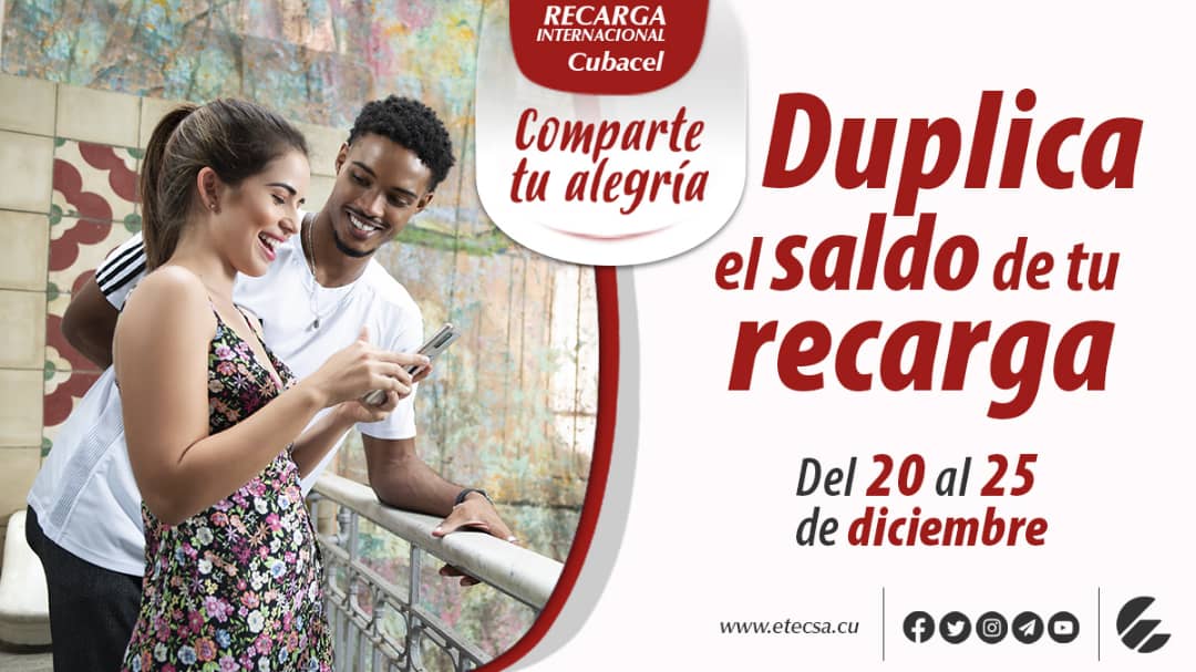 Próxima promoción de <a href="/ETECSA_Cuba/">ETECSA</a> 🎉
