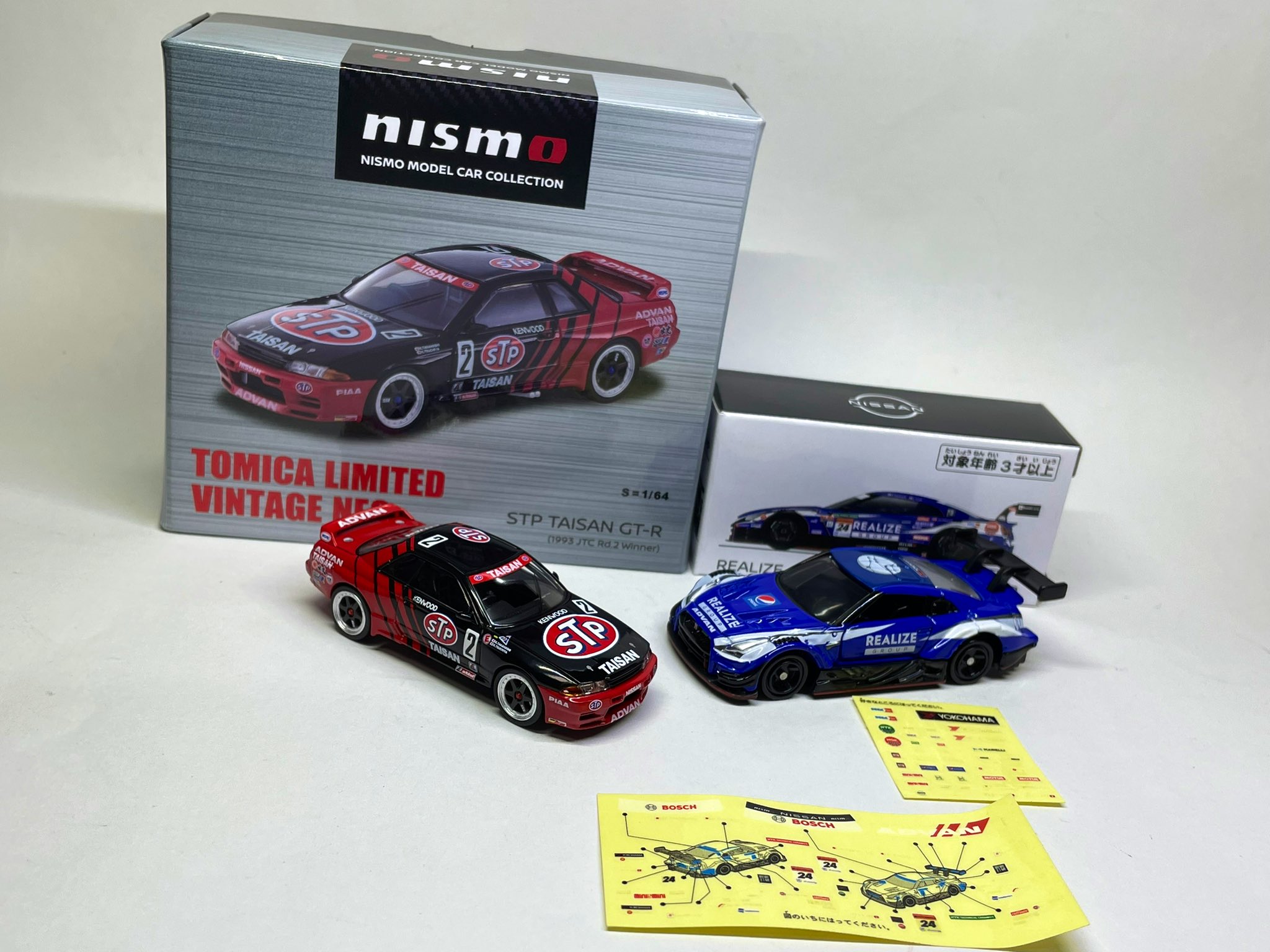 Amazon | トミカリミテッドヴィンテージネオ STP TAISAN GT-R
